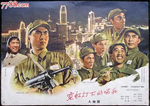 南阳市高中毕业证日期